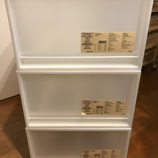 【取引中】無印製品:プラスチック収納ケースの画像