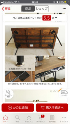 KELTダイニングテーブル&ベンチセット