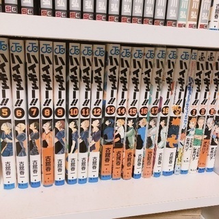 ハイキュー!! 2-18巻＋小説版など