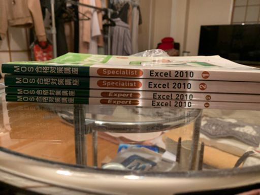 《お譲り先決定！！ヽ(´▽｀)/》Excel・Word・PowerPoint ユーキャン講座