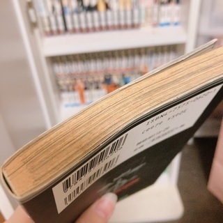 ハガレン全巻＋おまけの画像