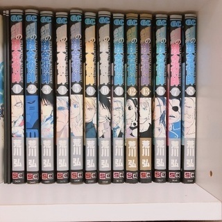 ハガレン全巻＋おまけの画像