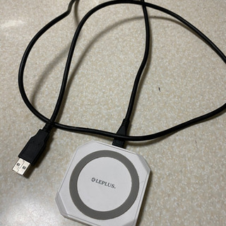 iPhoneワイヤレス充電器(中古)