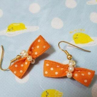 かわいいオレンジパールピアス☆