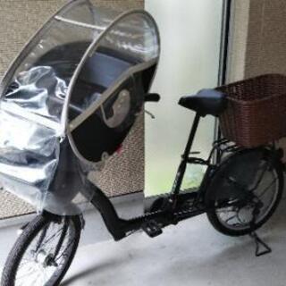 非電動 子供乗せ自転車