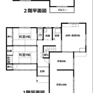 【3/19まで限定価格】本巣市貸戸建て🏠家賃5,0000円❗️　...