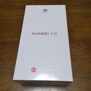 新品未開封 HUAWEI P30 オーロラ