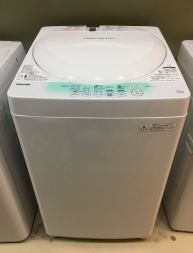 取引中〜?配送無料?当日配送‼️東芝　洗濯機　⭐️綺麗✨