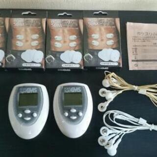 セット POKE SLIM EMS ポケスリムEMS×2個(中古...