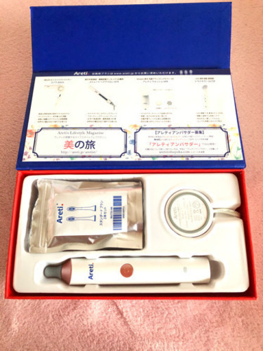 Areti.電動歯ブラシ