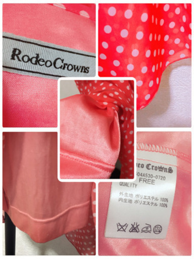 ご購入者様決定［RODEO CROWNS］シフォンドットロングワンピース ビタミンカラー 赤系