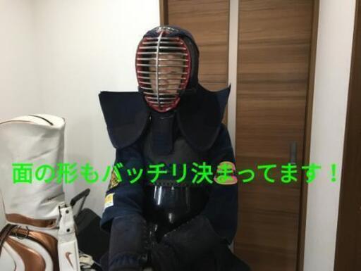 剣道　防具　一式　中学生　男子