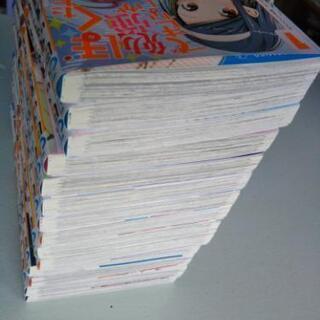 ぼくたちは勉強ができないの画像