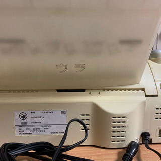 [無料]電話機(FAX内蔵)を譲りますの画像