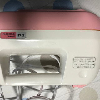 ハンドミキサーの画像