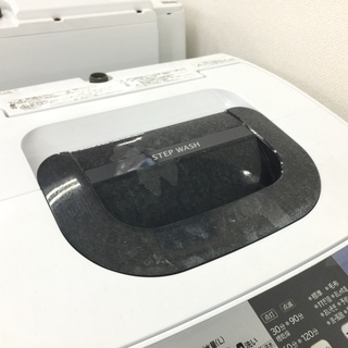 HITACHI 5.0kg 全自動洗濯機 安心の1年保証！【トレファク岸和田店】