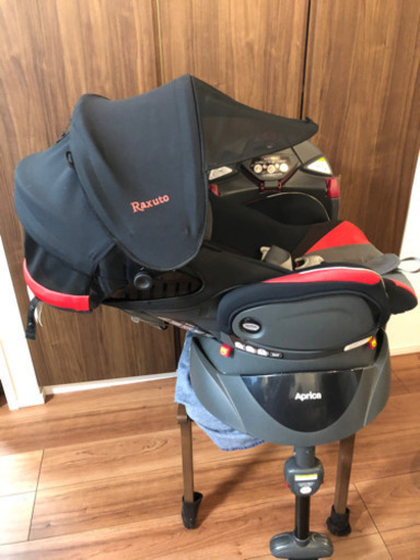 アップリカ　チャイルドシート　フラディア　ラクート