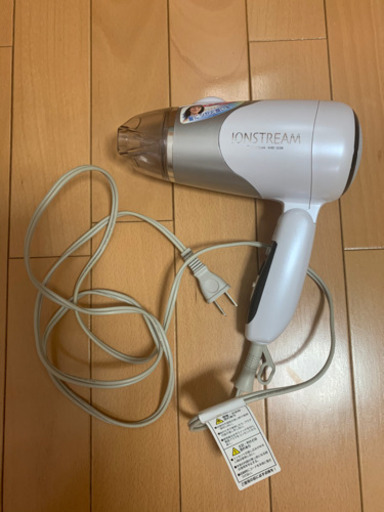 イオンドライヤー
