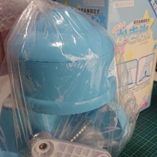 かき氷器 の画像