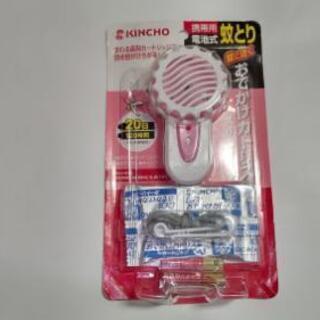 説明欄を見て下さいジャンク未開封  KINCHOおでかけカトリス...