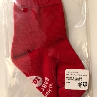 赤ちゃん本舗靴下の画像