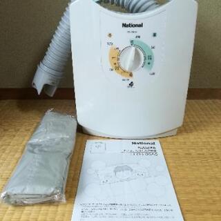 布団乾燥機（美品）