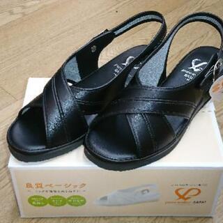 新品★ナースサンダル(ブラック)