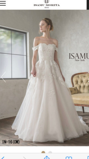 イサムモリタ ウエディングドレス