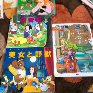 ディズニー