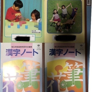 出品中の商品をお譲り致します。の画像