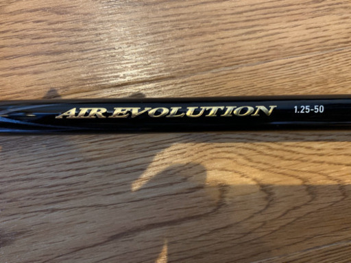 AIR EVOLUTION 1.25-50 ロッドケース付き