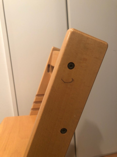 トリップトラップ　チェア