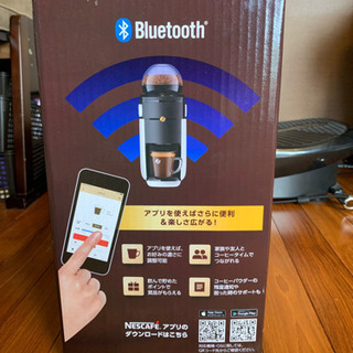 ネスカフェ　ゴールドブレンド　バリスタの画像