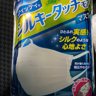 鈴鹿市神戸コスモス