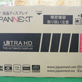 G【店舗同時販売品】JAPANNEXT JN-IPS4300UH...
