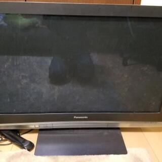 テレビ