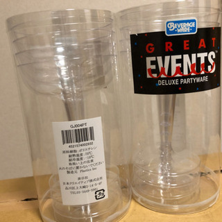 シャンパン用　プラカップ(4ヶ入)10セット×2箱