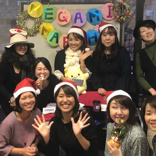 💝癒しとスピリチュアル体験会💝