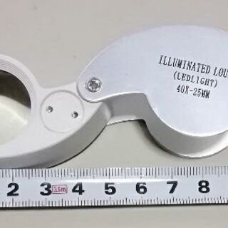 40倍ルーペ アルミホルダー 拡大鏡　新品未開封　着払いの発送対応の画像