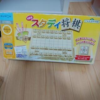 公文式　KUMON　newスタディ将棋の画像
