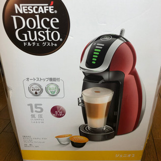 【値下げ・新品未使用】ネスカフェ ドルチェグスト ジェニオ2 プレミアム(リッチブレンド付)の画像