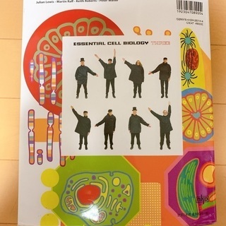 Essential細胞生物学 ※期間限定値引きの画像