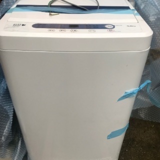 ヤマダ電機Herb and Reluxの5Kg洗濯機