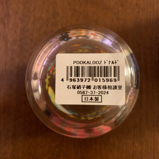 日本製　未使用品　ドナルドダックの画像