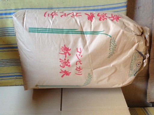 つがるロマン玄米30kg