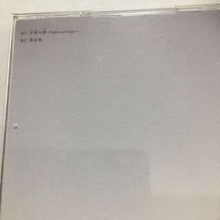 LUNA SEA♡CDの画像