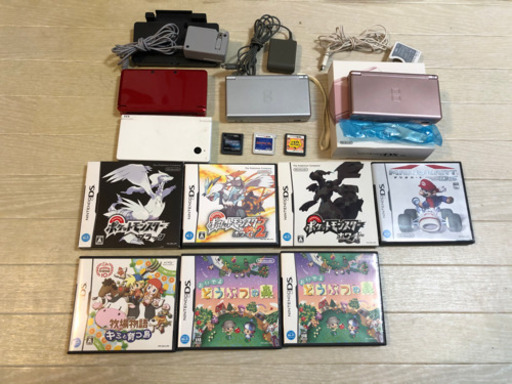ニンテンドー3DS＋DS i＋DS lite＋充電器＋ソフト各種
