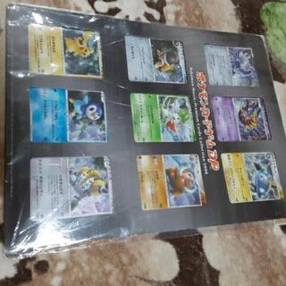 ポケモンカードゲームDP