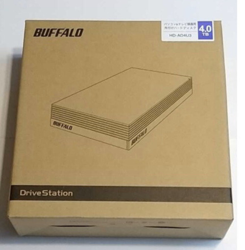 録画用ハードディスク