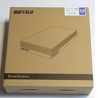 録画用ハードディスク